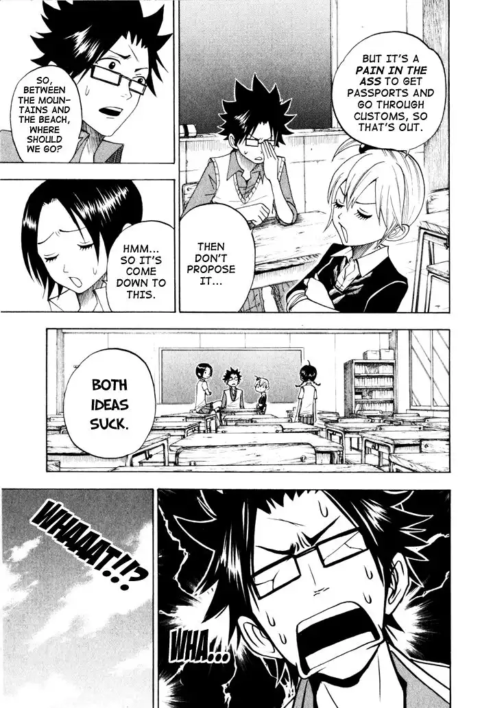 Yankee kun to Megane chan Chapter 114 9